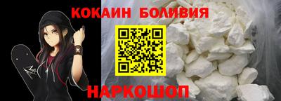 каннабис Славгород