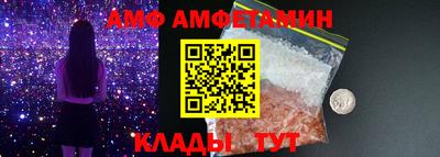 каннабис Славгород