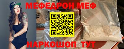 каннабис Славгород